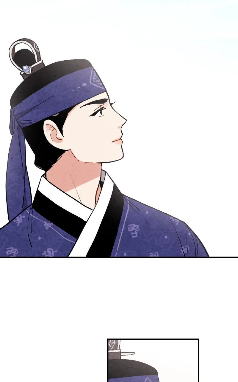 The Forbidden Marriage Chapter 28 page 77 - 