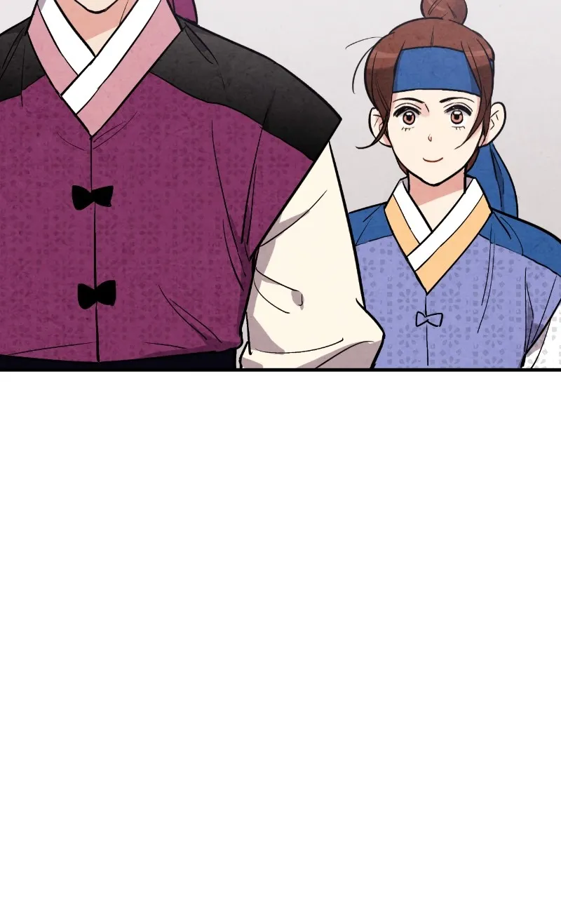 The Forbidden Marriage Chapter 28 page 81 - 