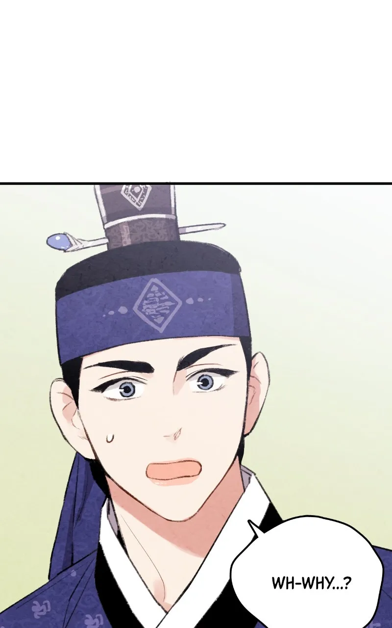 The Forbidden Marriage Chapter 28 page 82 - 
