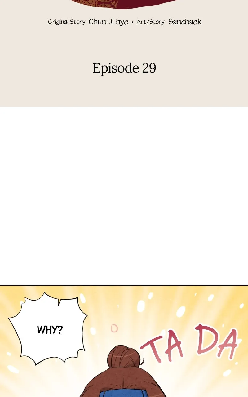 The Forbidden Marriage Chapter 29 page 2 - 