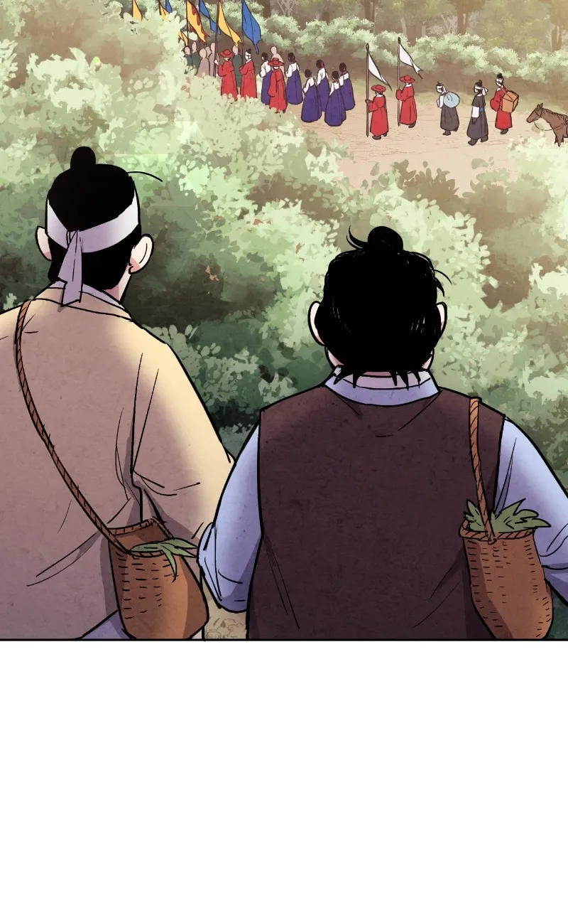 The Forbidden Marriage Chapter 29 page 15 - 
