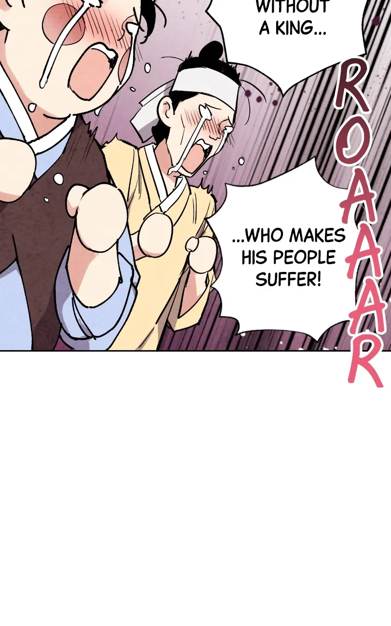 The Forbidden Marriage Chapter 29 page 22 - 