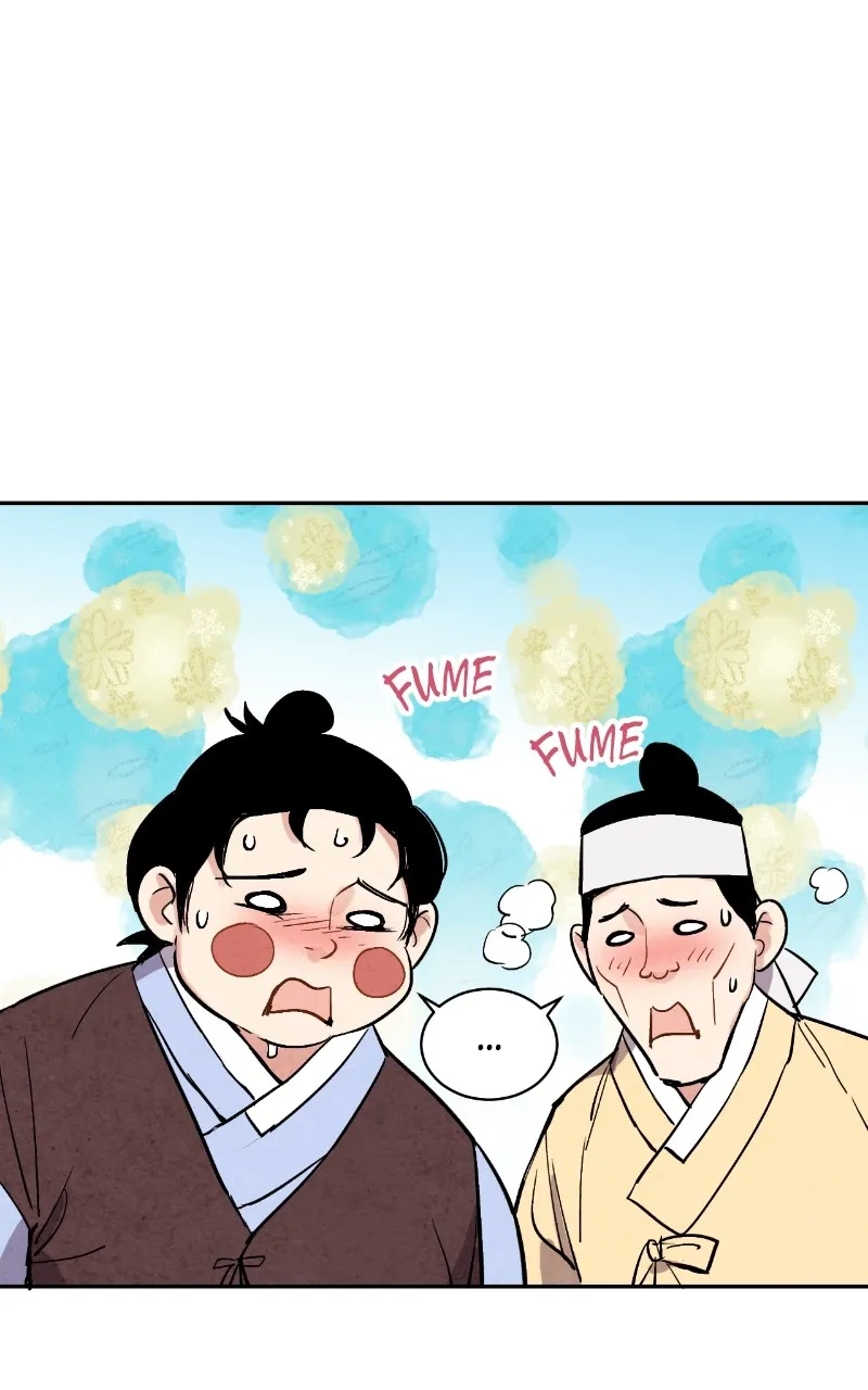 The Forbidden Marriage Chapter 29 page 26 - 