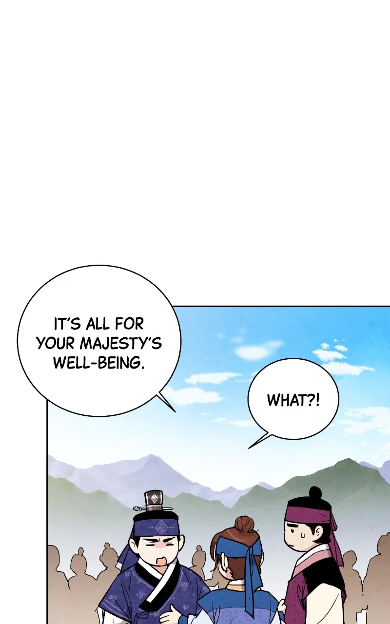 The Forbidden Marriage Chapter 29 page 4 - 