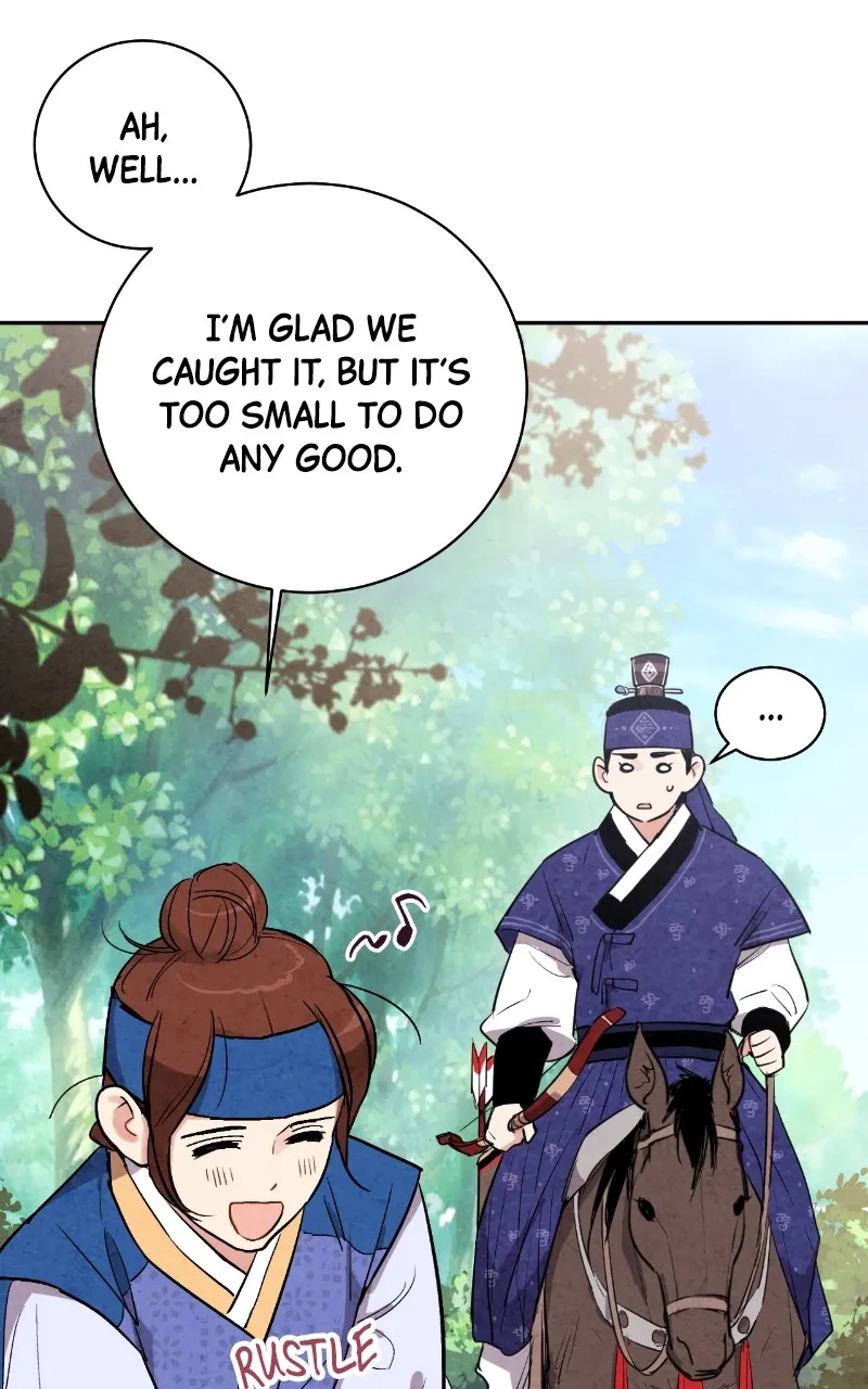 The Forbidden Marriage Chapter 29 page 45 - 
