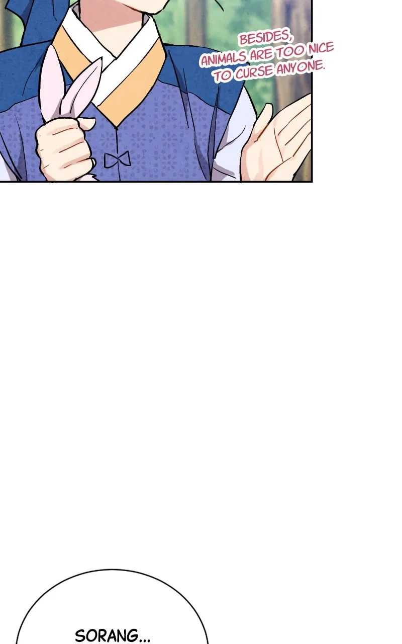 The Forbidden Marriage Chapter 29 page 49 - 