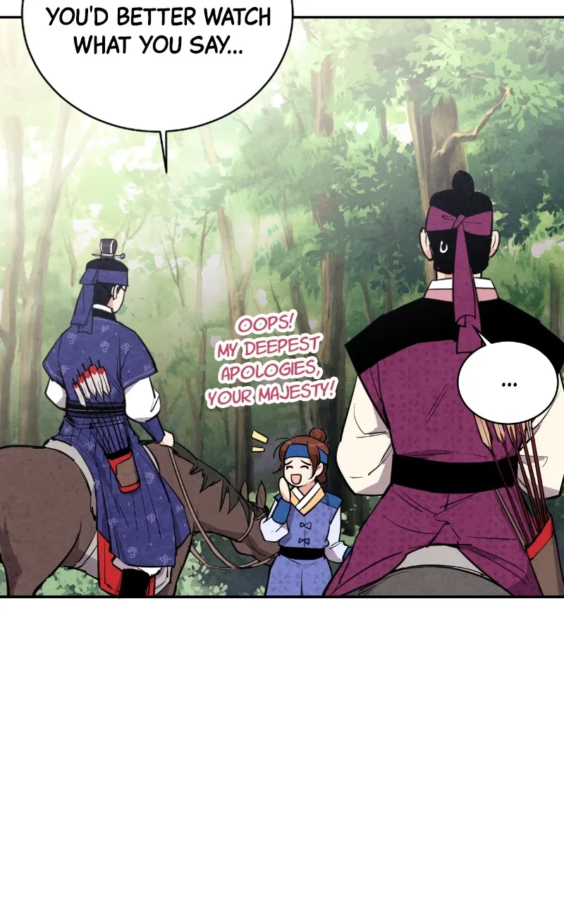 The Forbidden Marriage Chapter 29 page 50 - 