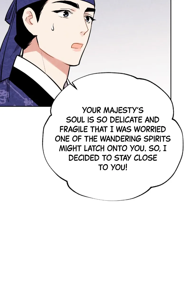 The Forbidden Marriage Chapter 29 page 6 - 