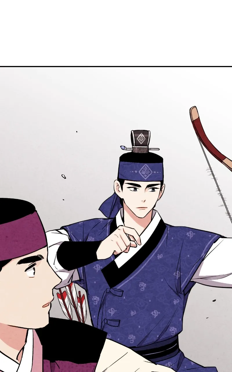 The Forbidden Marriage Chapter 29 page 57 - 