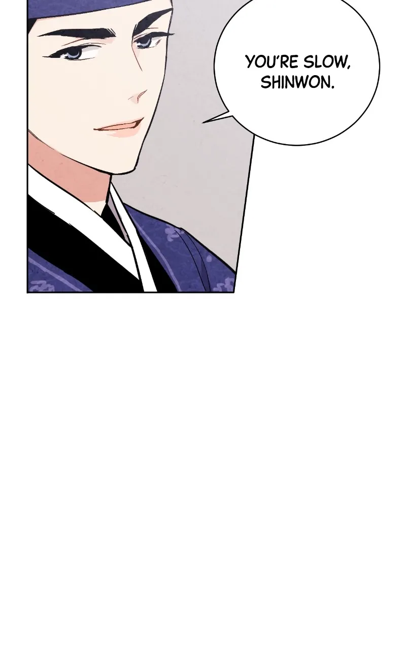The Forbidden Marriage Chapter 29 page 59 - 