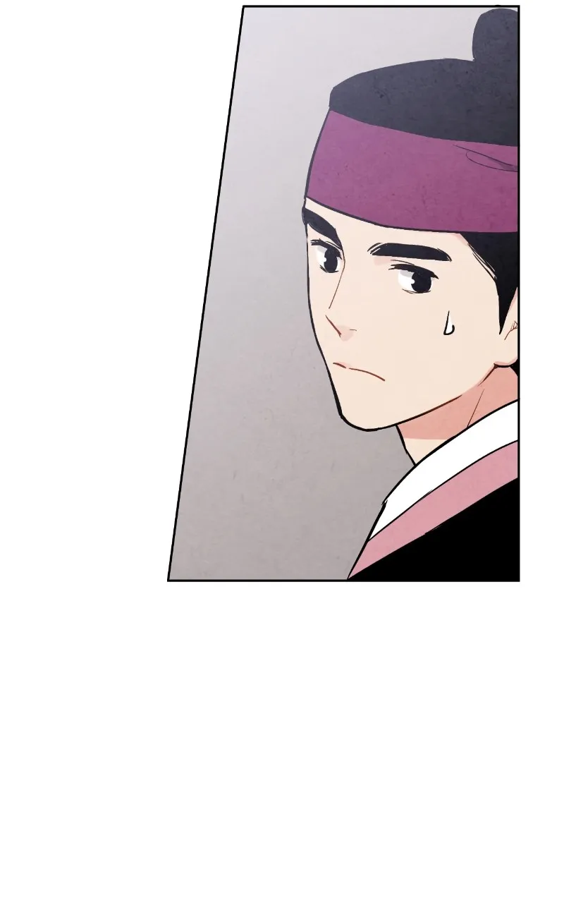 The Forbidden Marriage Chapter 29 page 60 - 