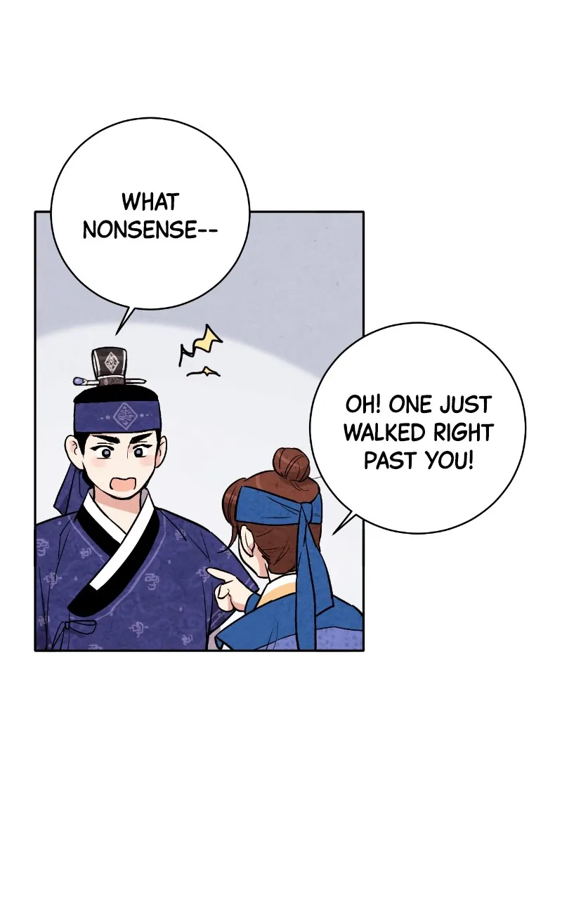 The Forbidden Marriage Chapter 29 page 7 - 