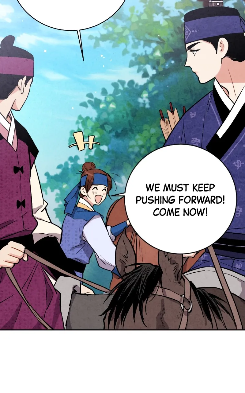 The Forbidden Marriage Chapter 29 page 63 - 