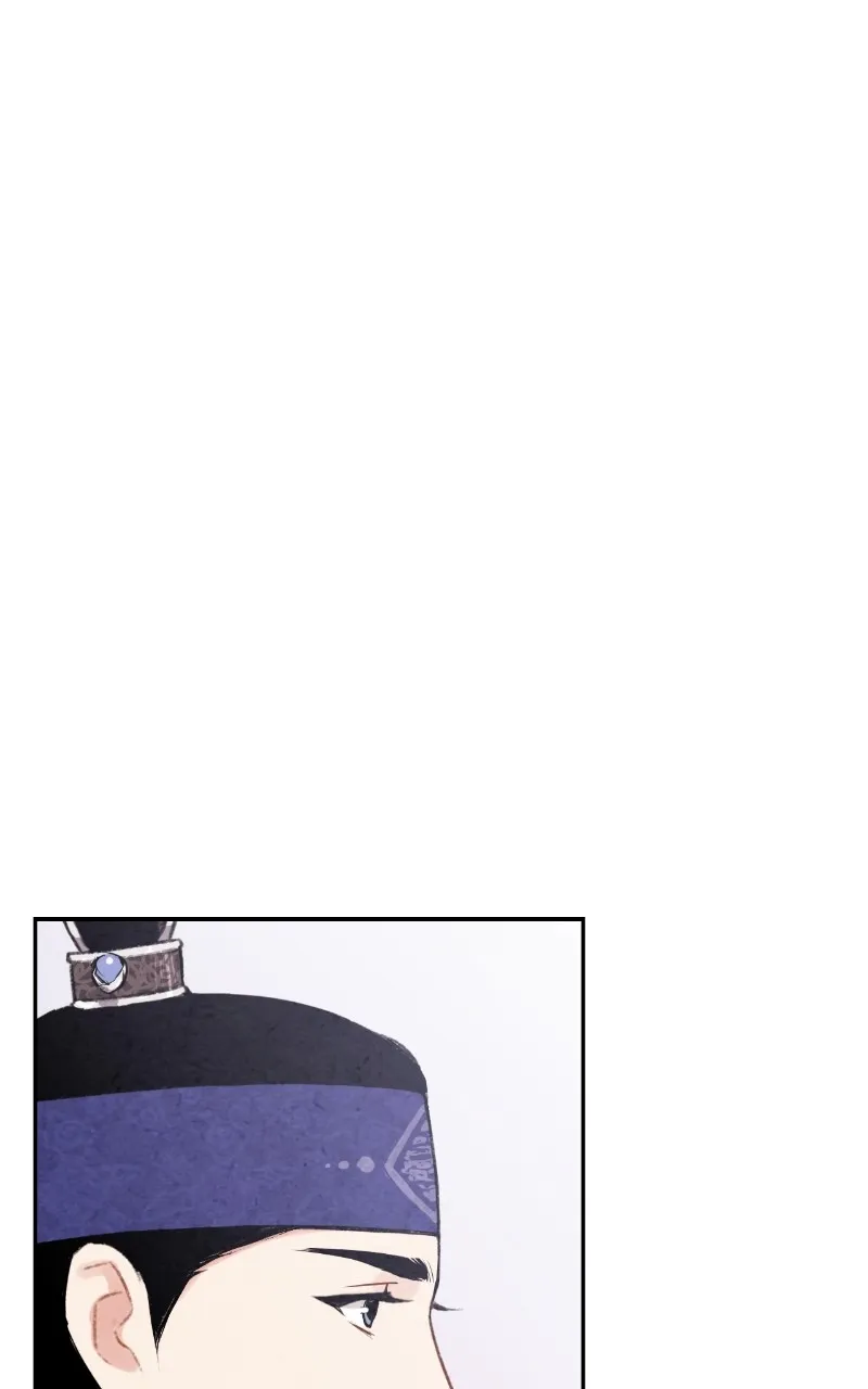 The Forbidden Marriage Chapter 29 page 67 - 