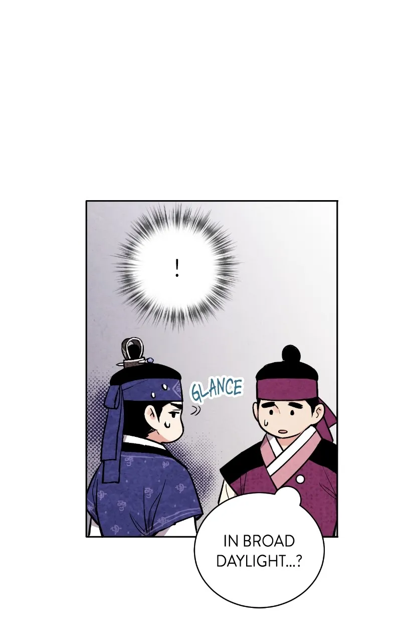 The Forbidden Marriage Chapter 29 page 8 - 