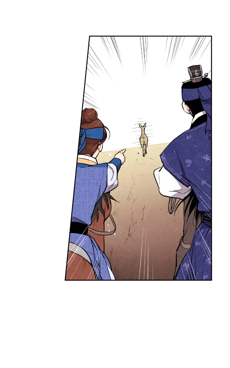 The Forbidden Marriage Chapter 29 page 74 - 