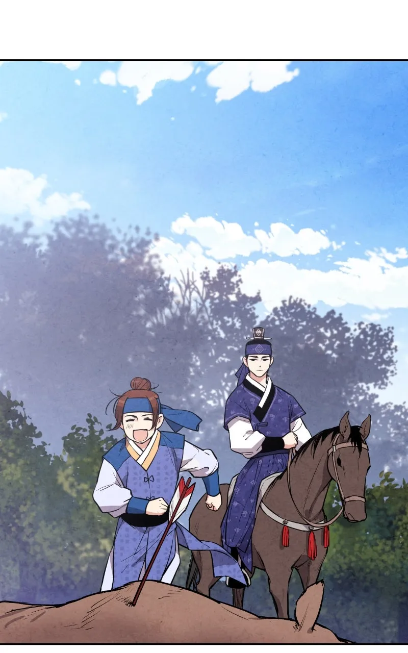 The Forbidden Marriage Chapter 29 page 79 - 