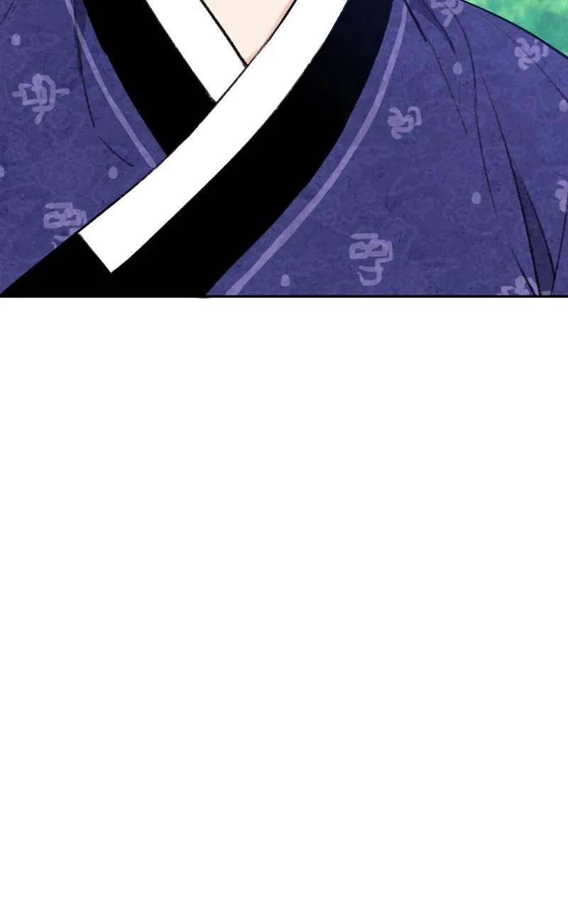 The Forbidden Marriage Chapter 29 page 83 - 