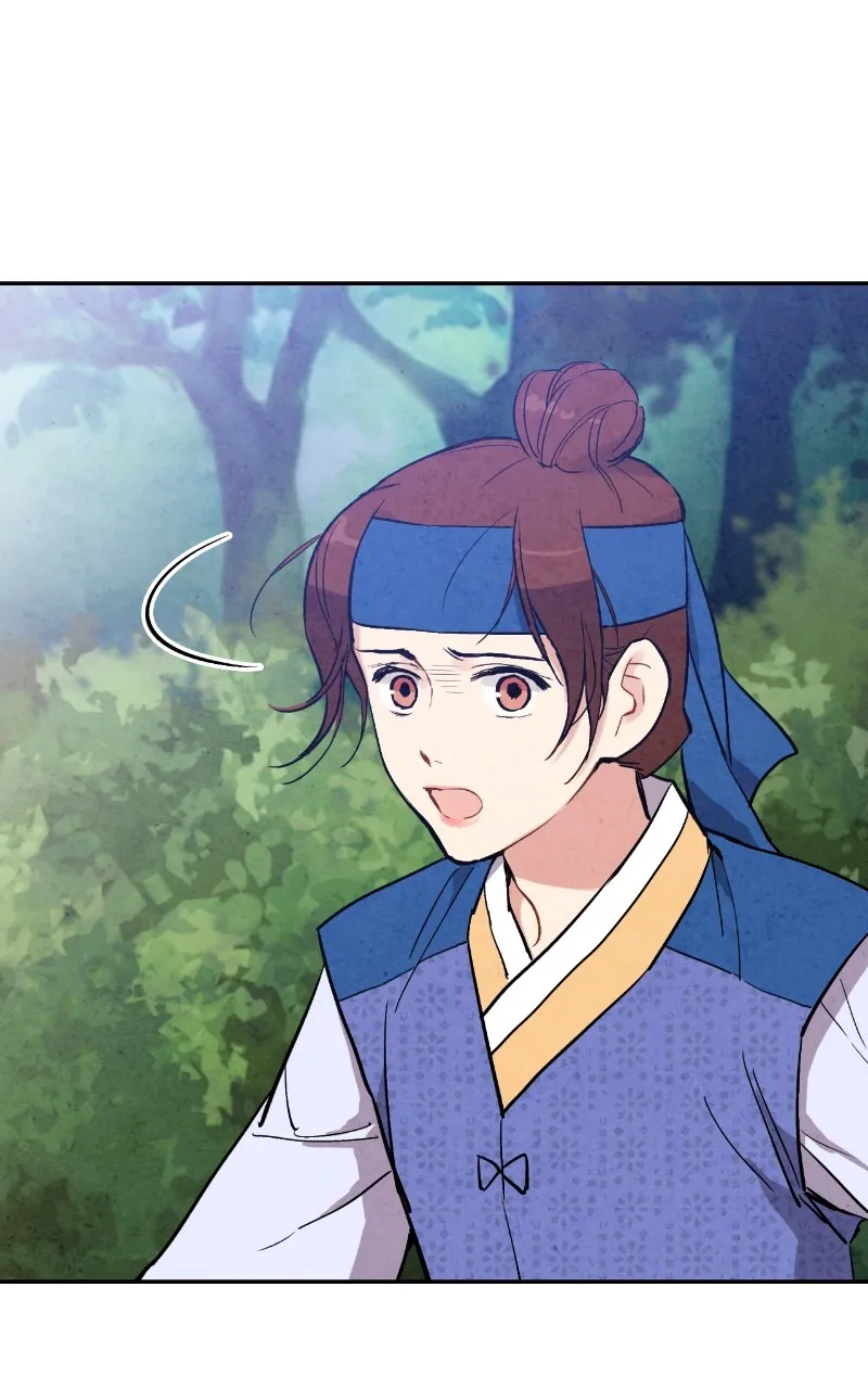 The Forbidden Marriage Chapter 29 page 88 - 