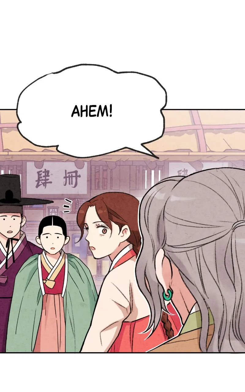 The Forbidden Marriage Chapter 3 page 11 - 