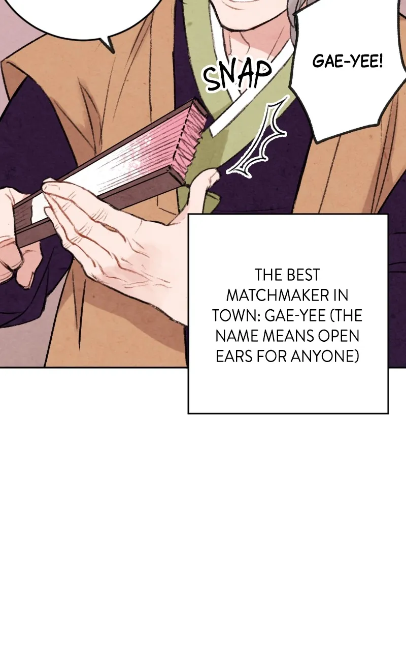 The Forbidden Marriage Chapter 3 page 14 - 