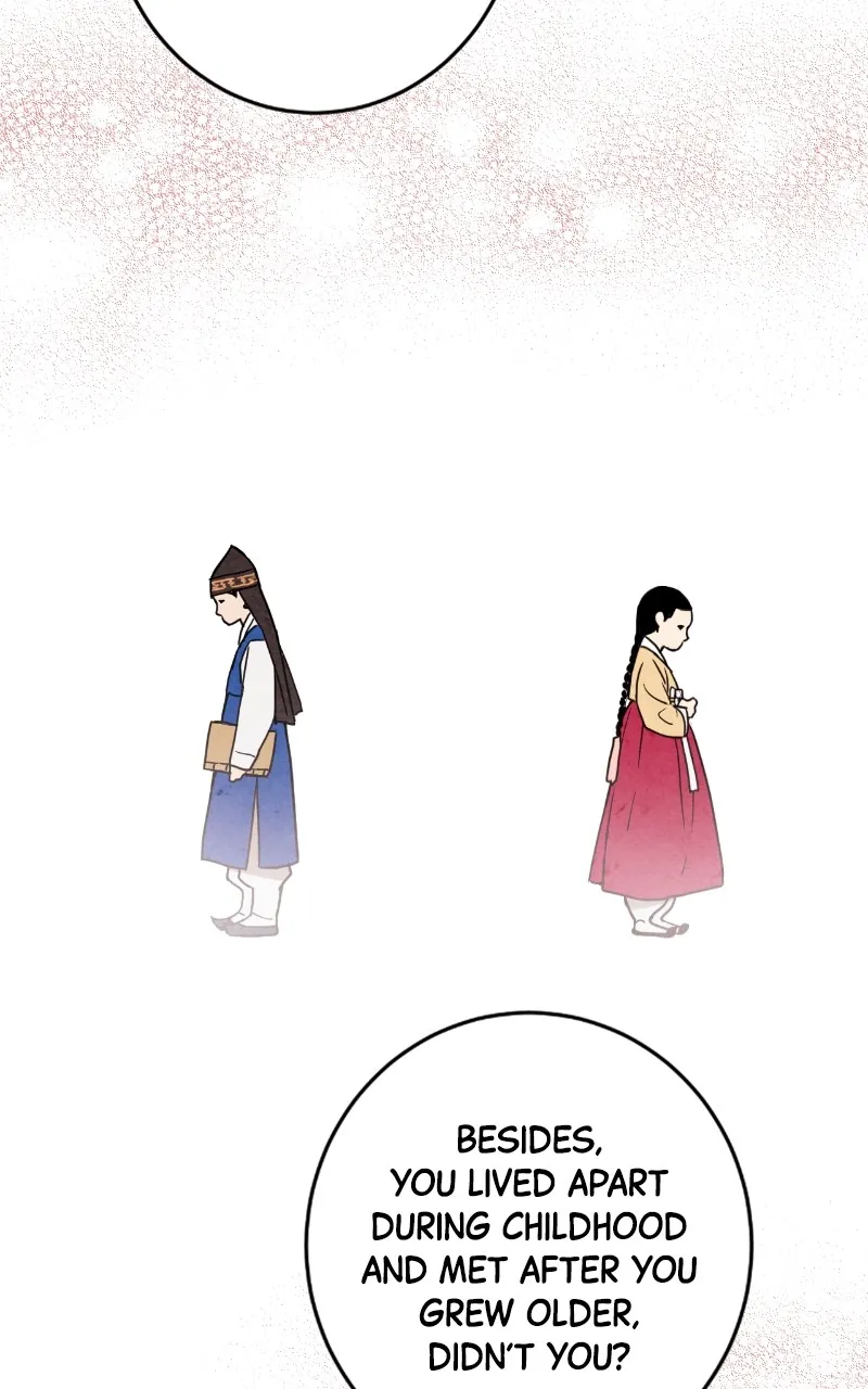 The Forbidden Marriage Chapter 3 page 17 - 