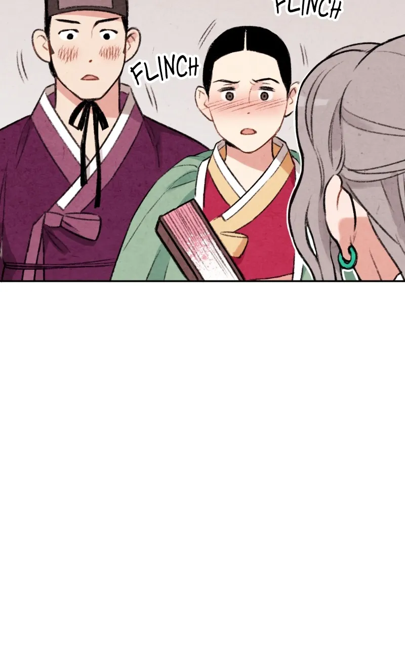 The Forbidden Marriage Chapter 3 page 19 - 