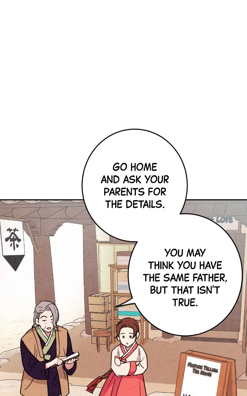 The Forbidden Marriage Chapter 3 page 20 - 