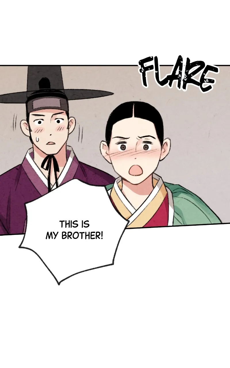 The Forbidden Marriage Chapter 3 page 3 - 