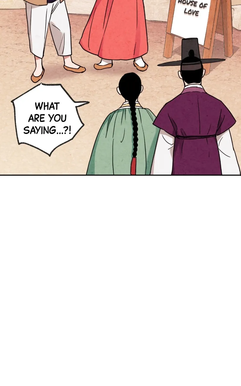 The Forbidden Marriage Chapter 3 page 21 - 