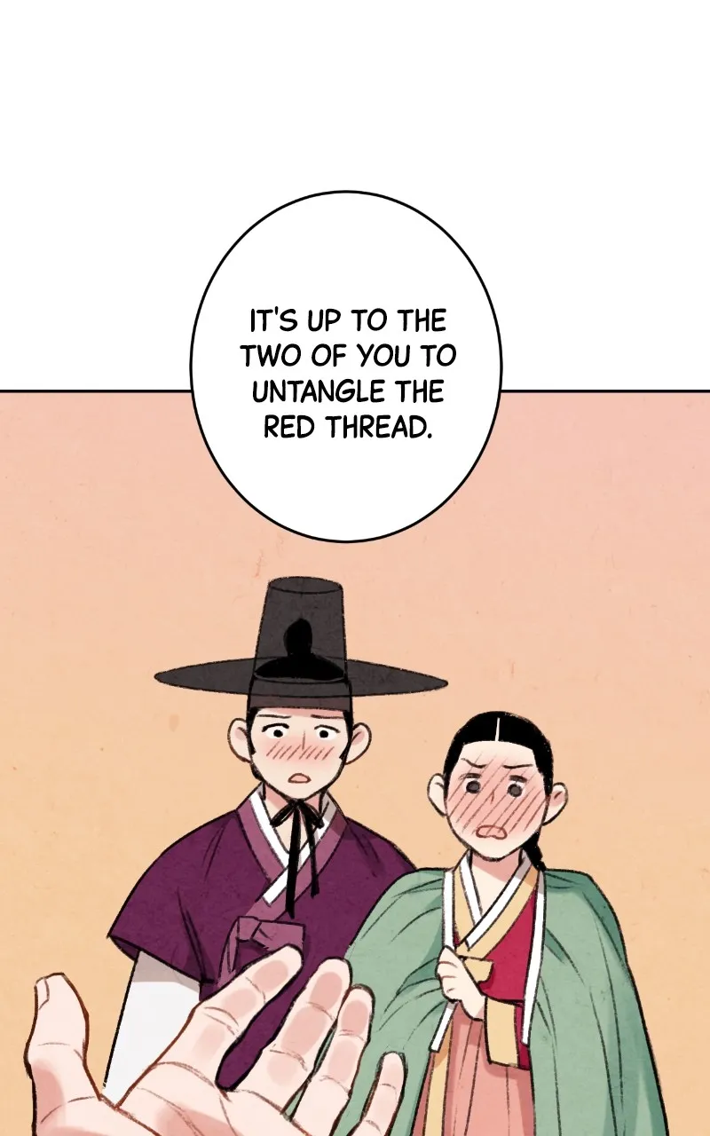 The Forbidden Marriage Chapter 3 page 22 - 