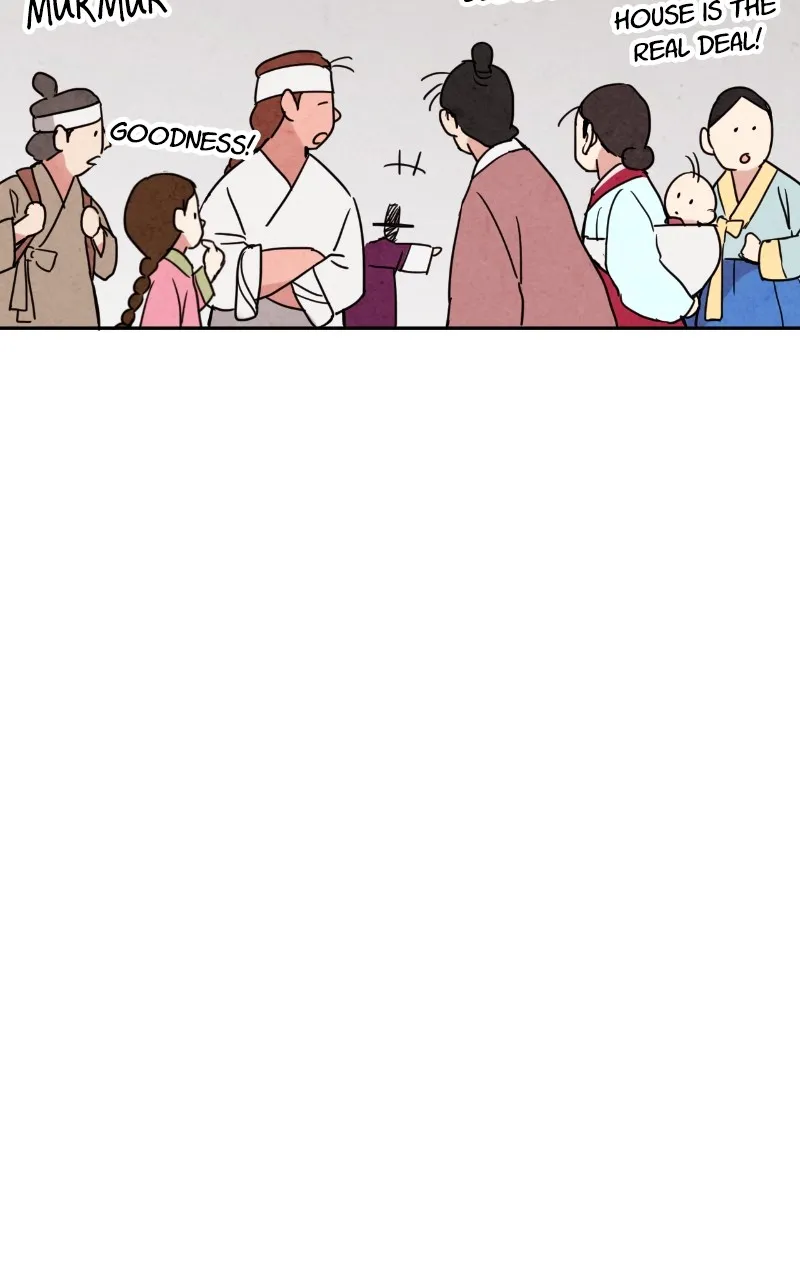 The Forbidden Marriage Chapter 3 page 26 - 