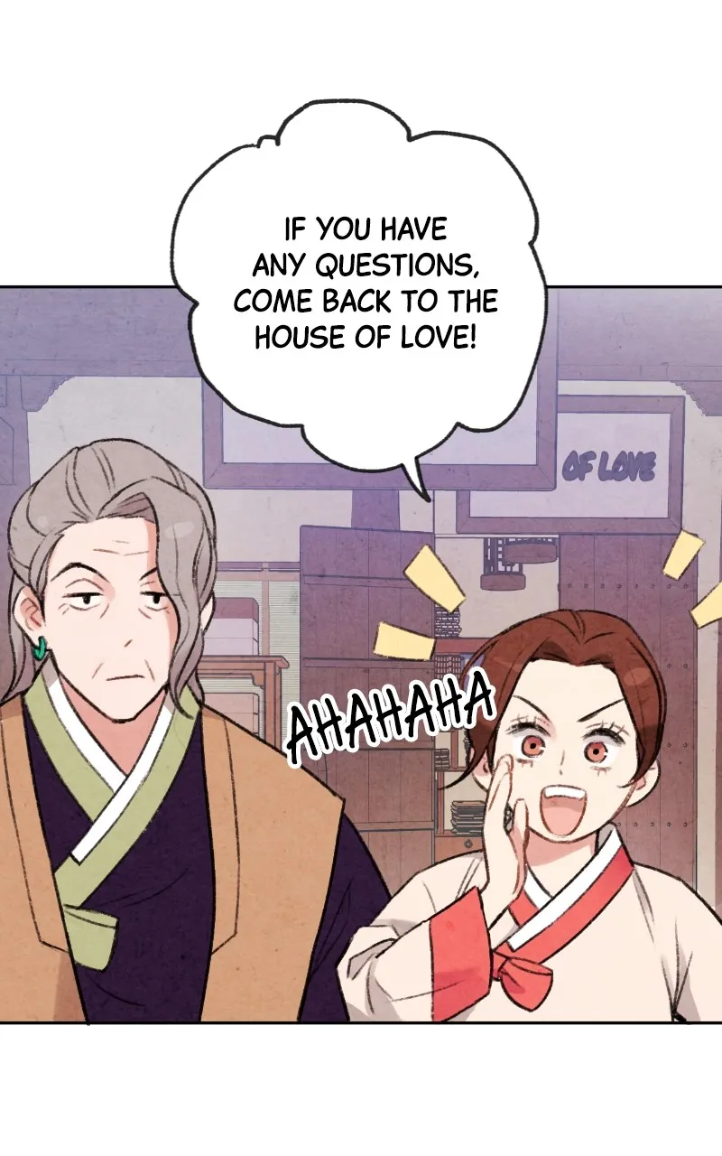 The Forbidden Marriage Chapter 3 page 27 - 