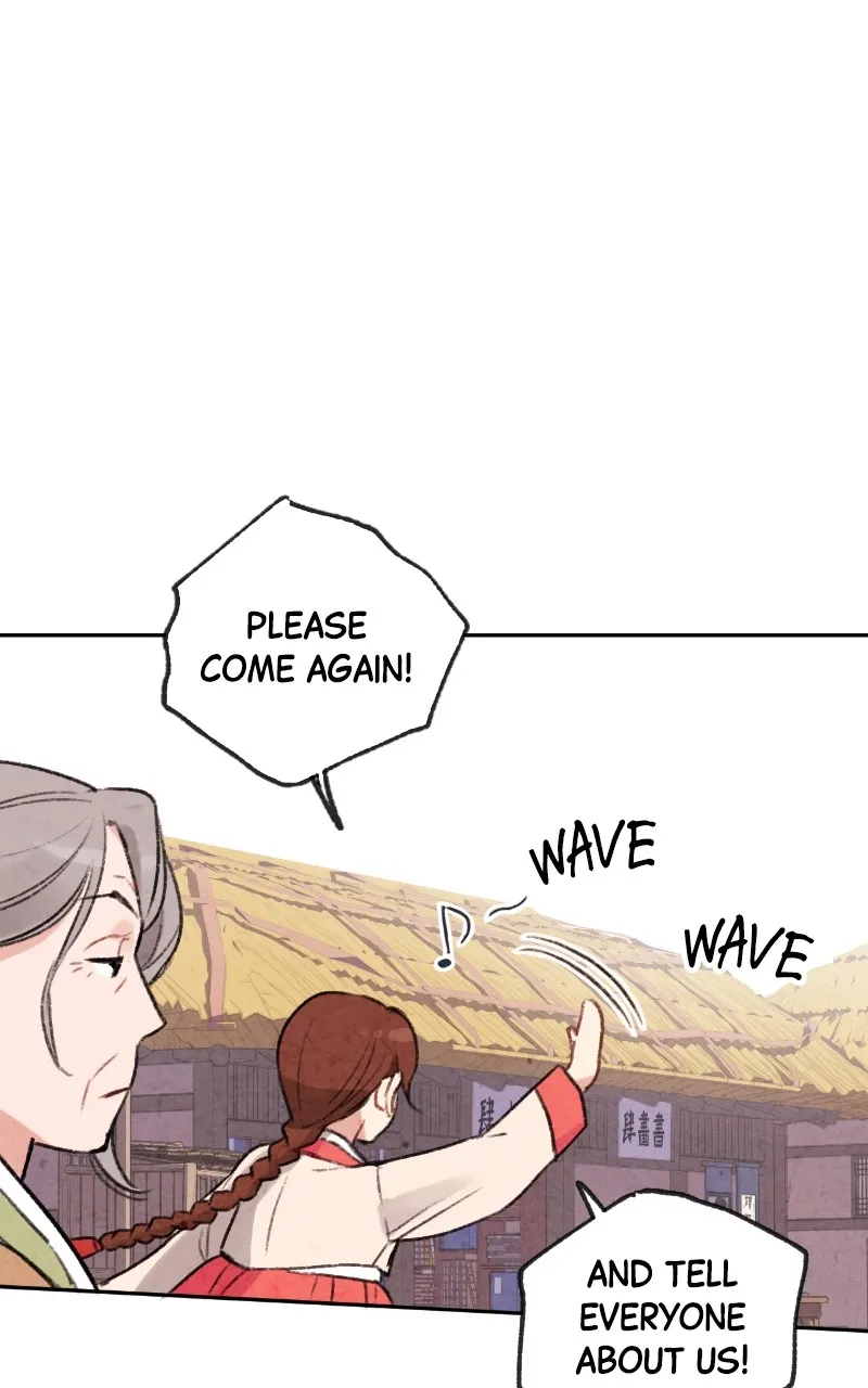 The Forbidden Marriage Chapter 3 page 28 - 