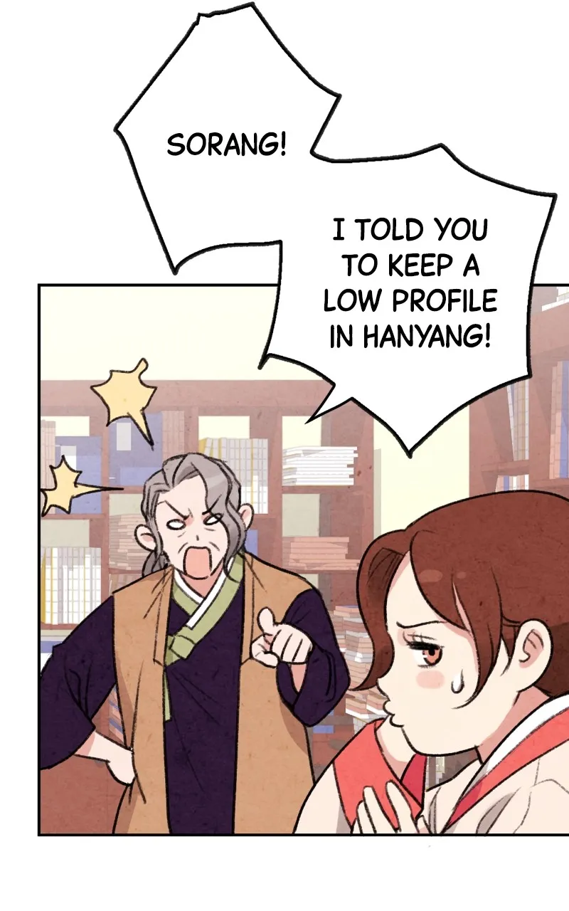 The Forbidden Marriage Chapter 3 page 34 - 