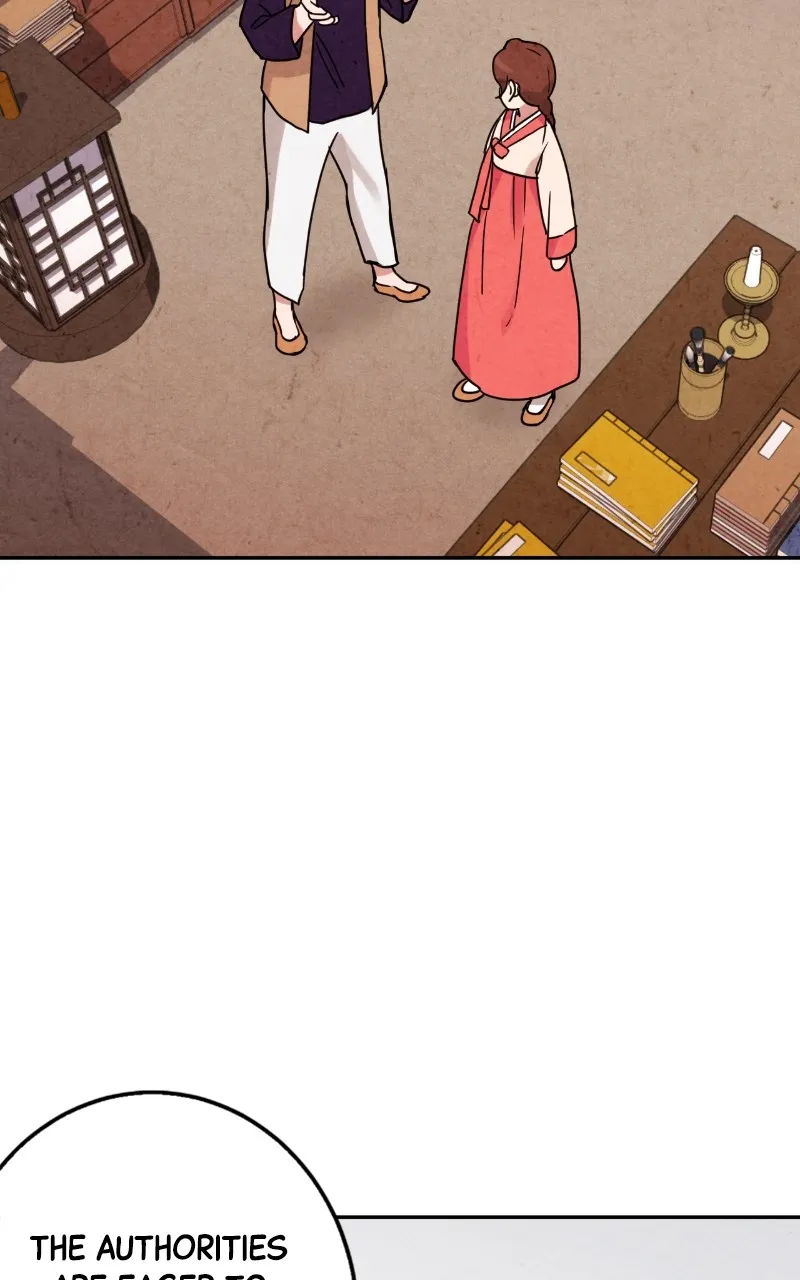 The Forbidden Marriage Chapter 3 page 40 - 