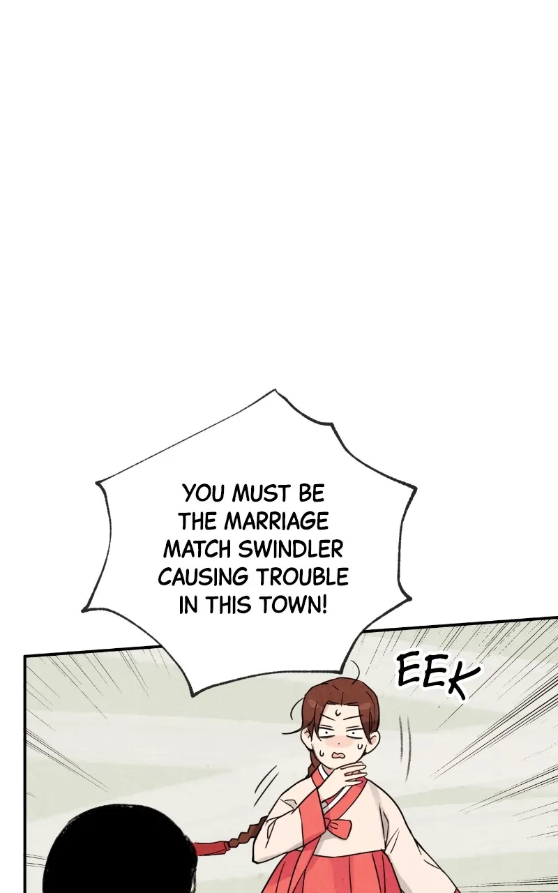 The Forbidden Marriage Chapter 3 page 5 - 