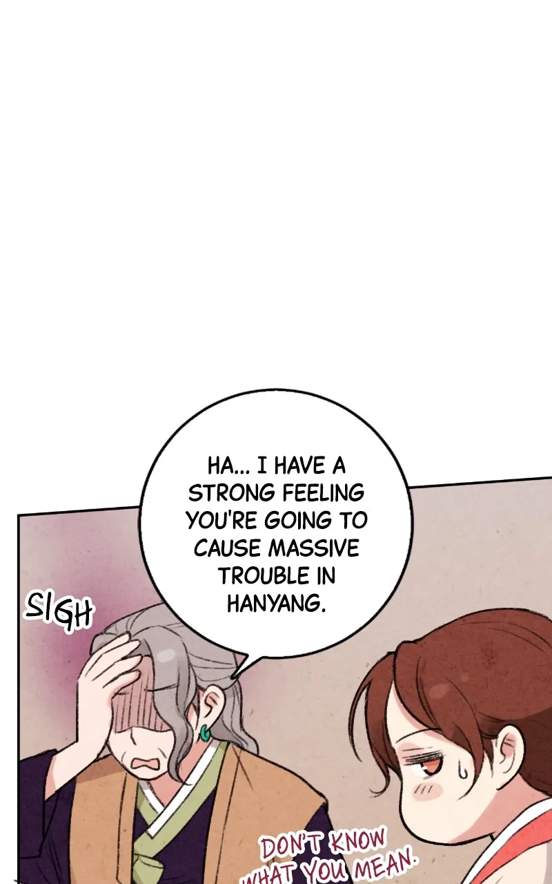 The Forbidden Marriage Chapter 3 page 42 - 
