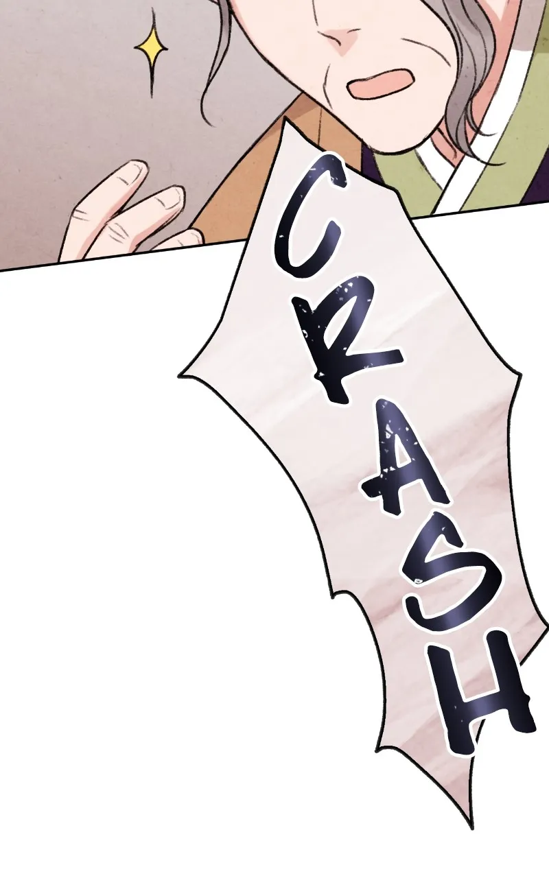 The Forbidden Marriage Chapter 3 page 44 - 