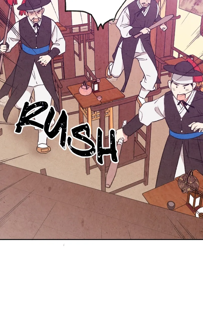 The Forbidden Marriage Chapter 3 page 48 - 