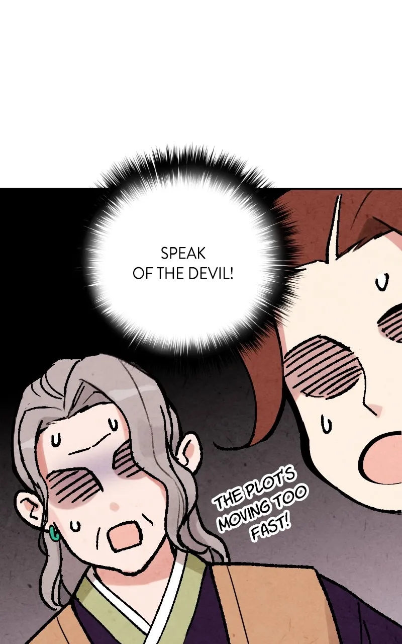 The Forbidden Marriage Chapter 3 page 49 - 