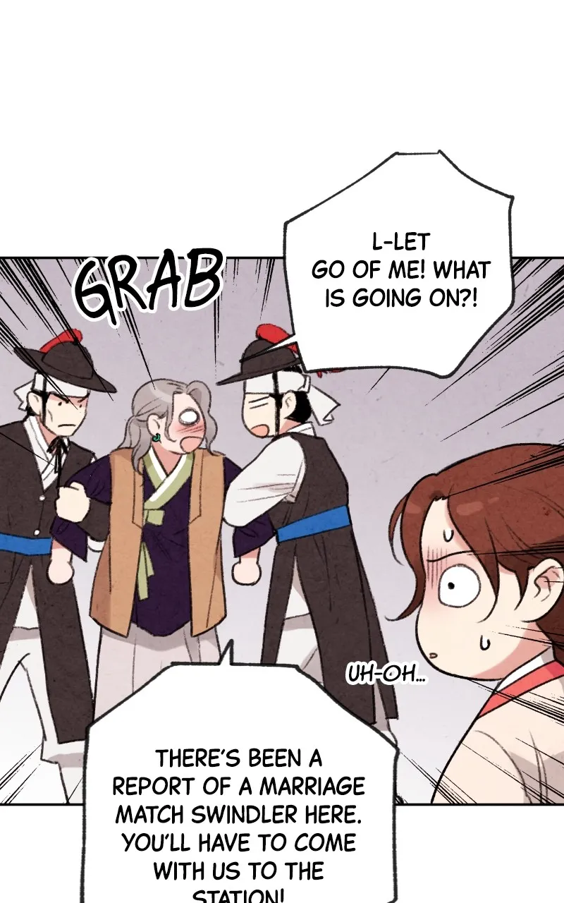 The Forbidden Marriage Chapter 3 page 51 - 