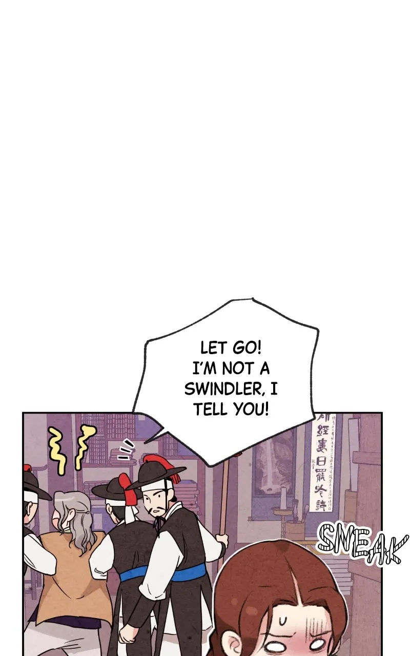 The Forbidden Marriage Chapter 3 page 54 - 