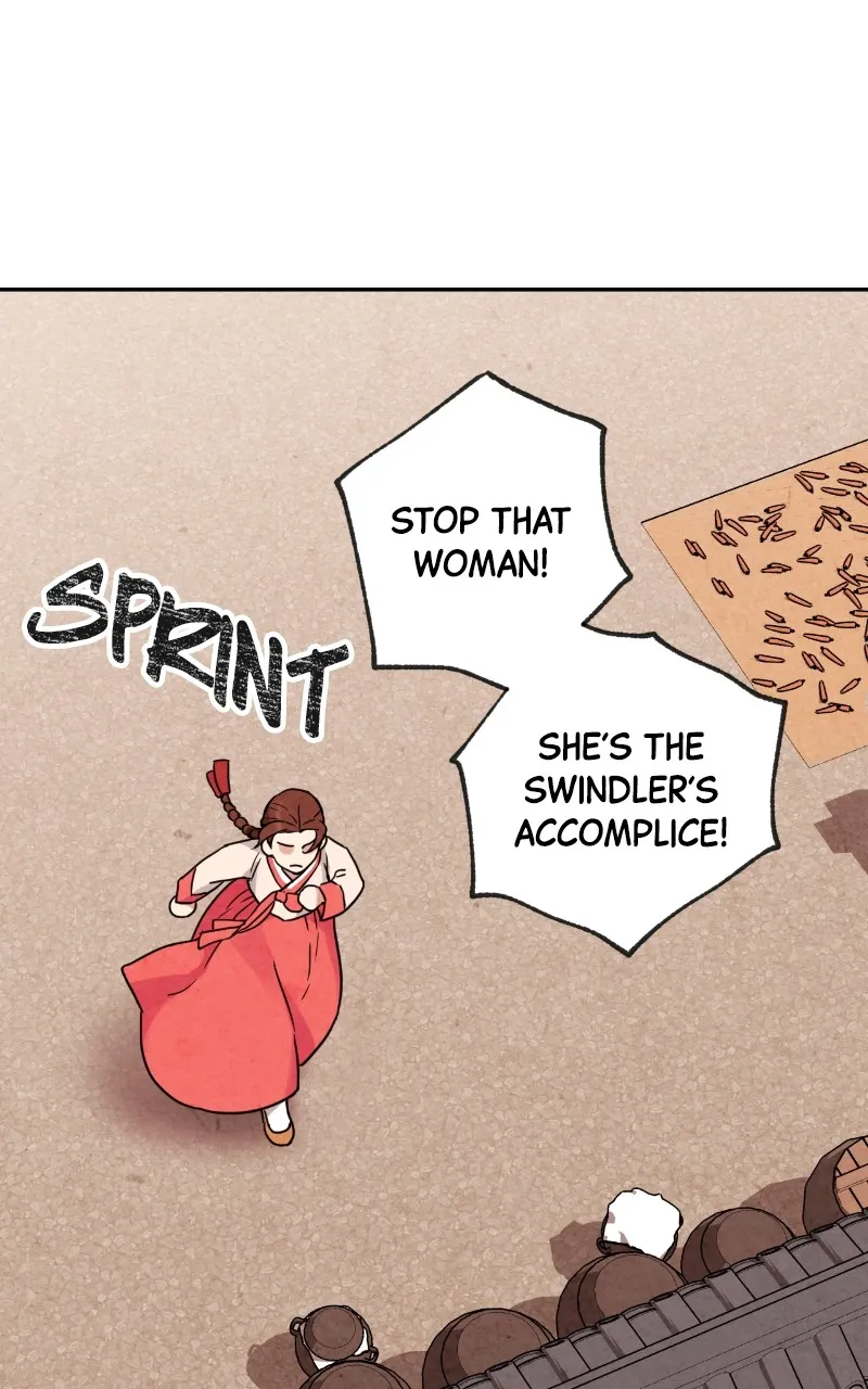 The Forbidden Marriage Chapter 3 page 57 - 