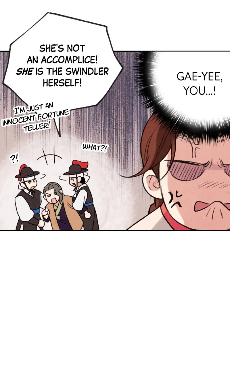 The Forbidden Marriage Chapter 3 page 59 - 