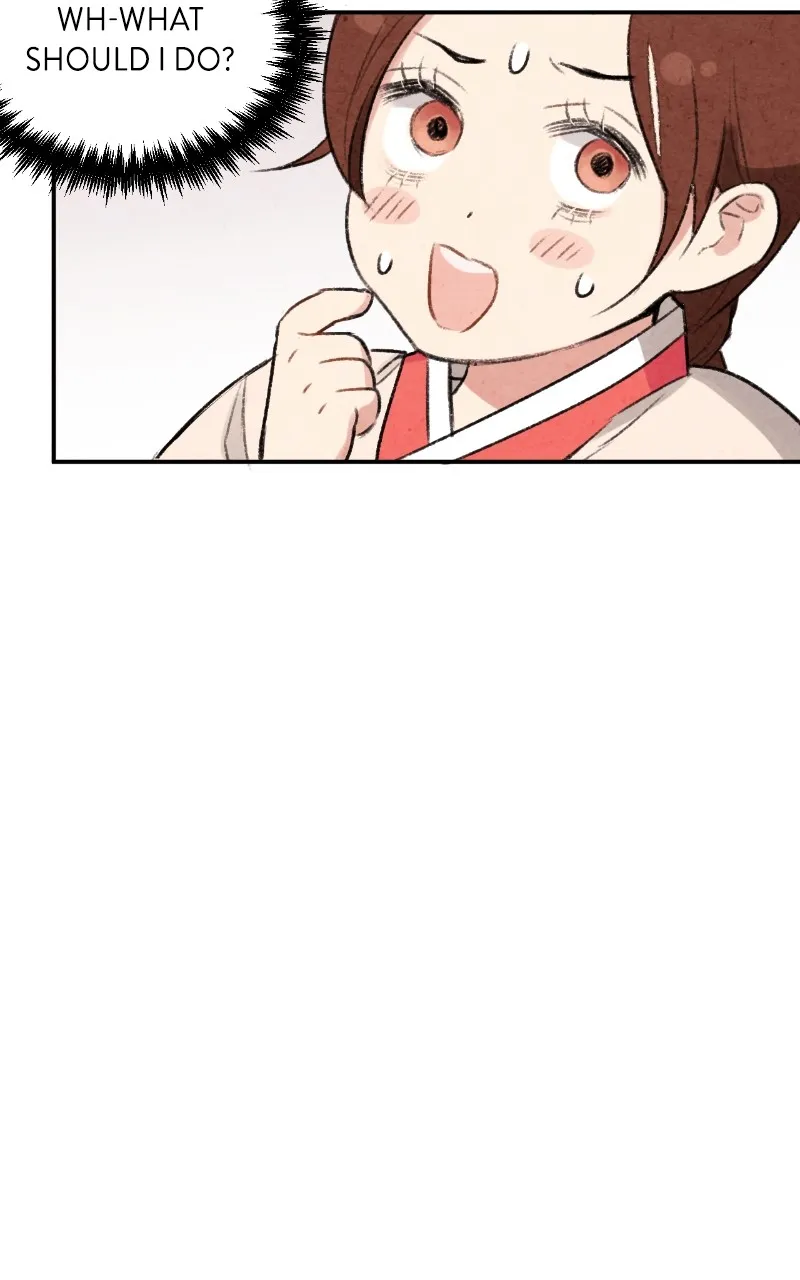 The Forbidden Marriage Chapter 3 page 7 - 