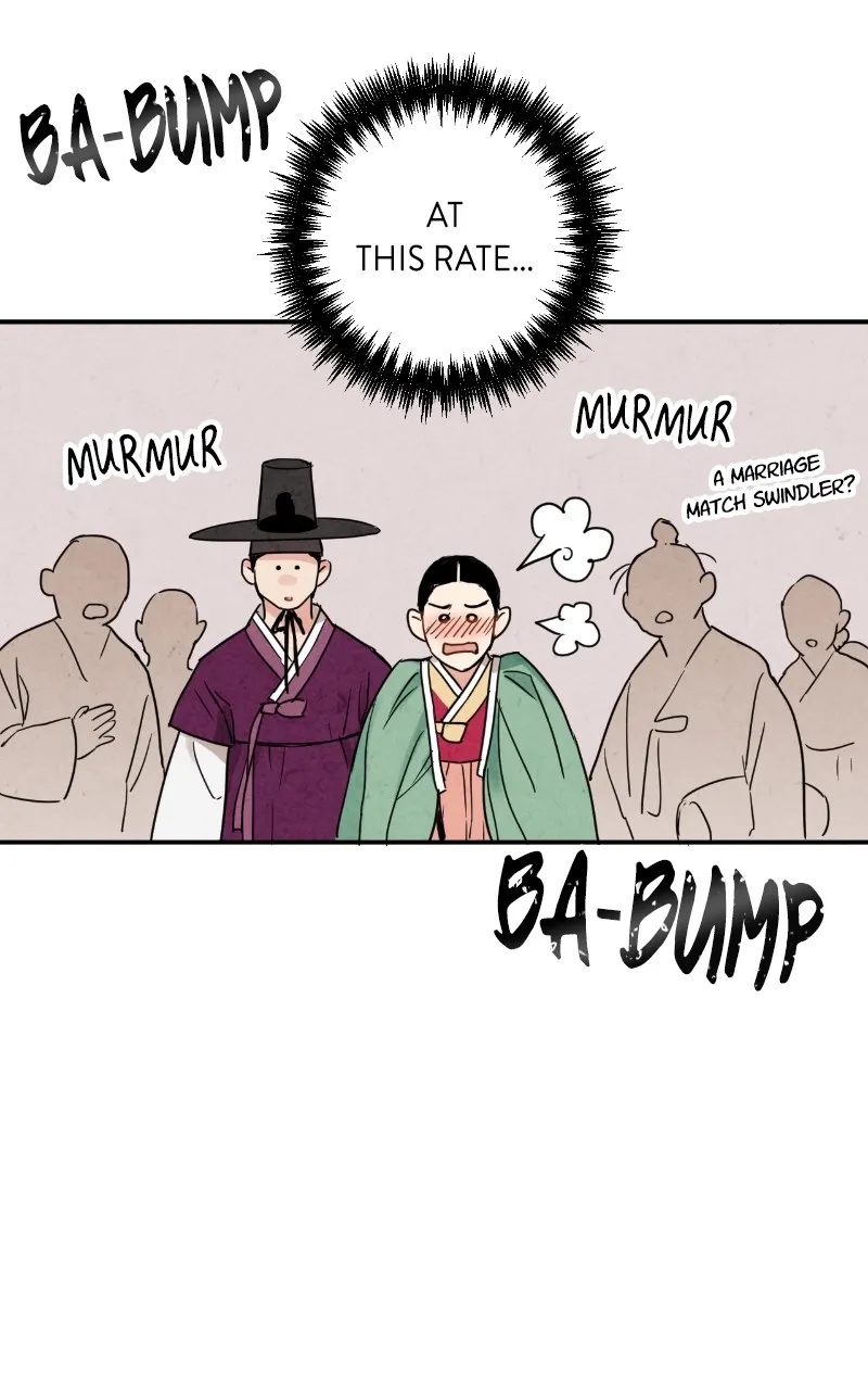 The Forbidden Marriage Chapter 3 page 8 - 
