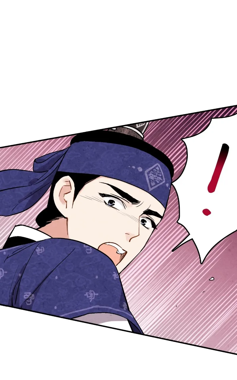 The Forbidden Marriage Chapter 30 page 13 - 