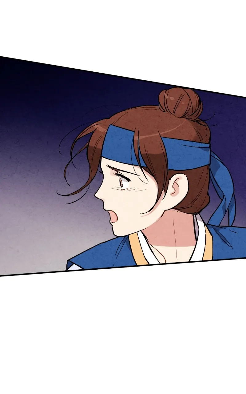 The Forbidden Marriage Chapter 30 page 14 - 