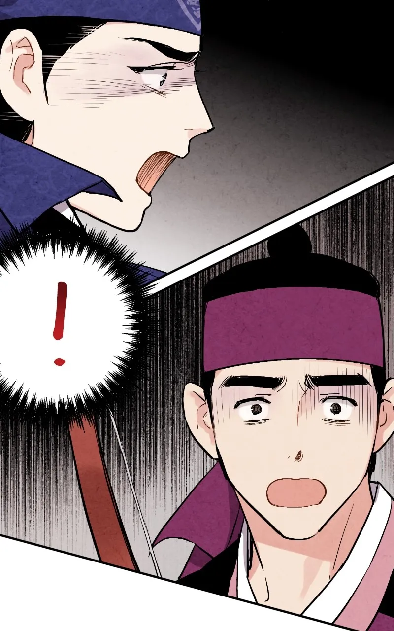 The Forbidden Marriage Chapter 30 page 18 - 
